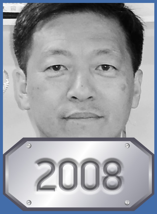 STEM Hall of Fame profile picture for Kin Sing Cheng inducted in 2008.